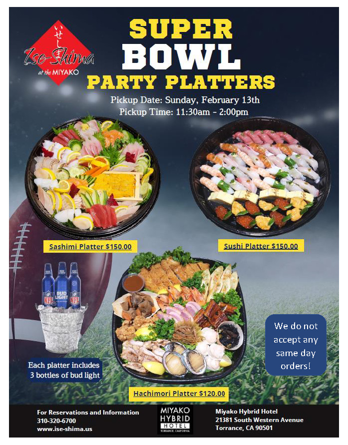 The 2021 Super Bowl Concession Menu, Where The Beer is $13