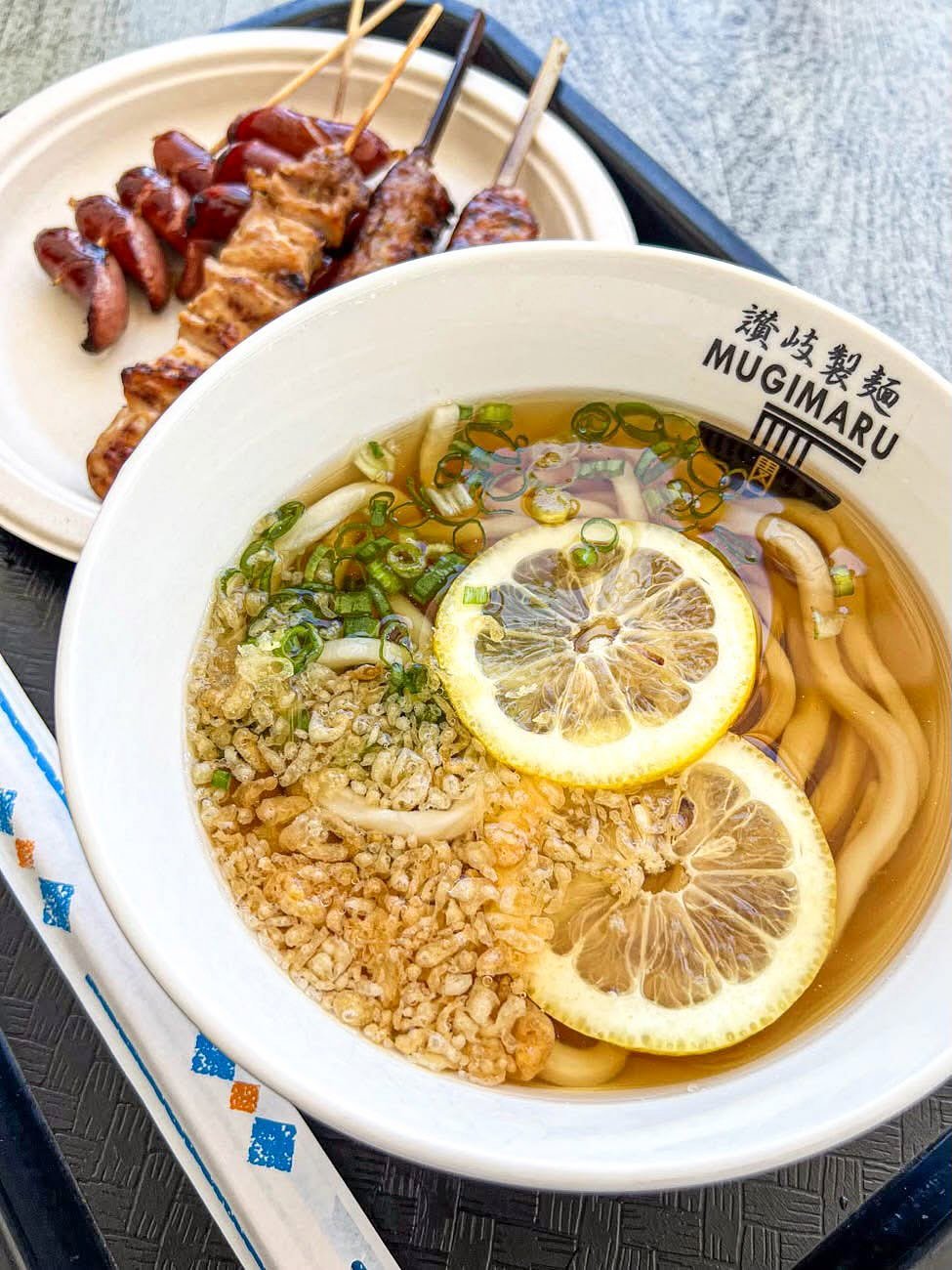 Cold Udon with Lemon from Mugimaru & Toritetsu