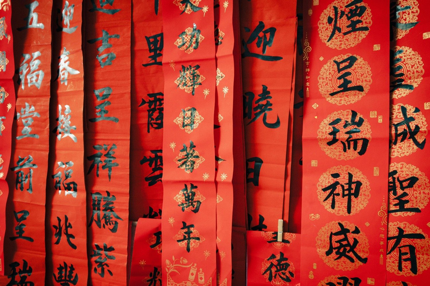 Red Lunar New Year banners