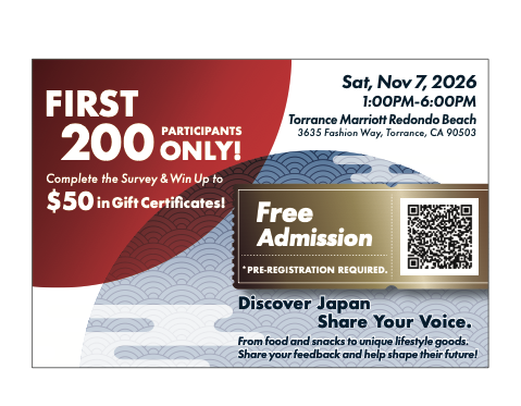 Japanese Product Test Marketing Event
