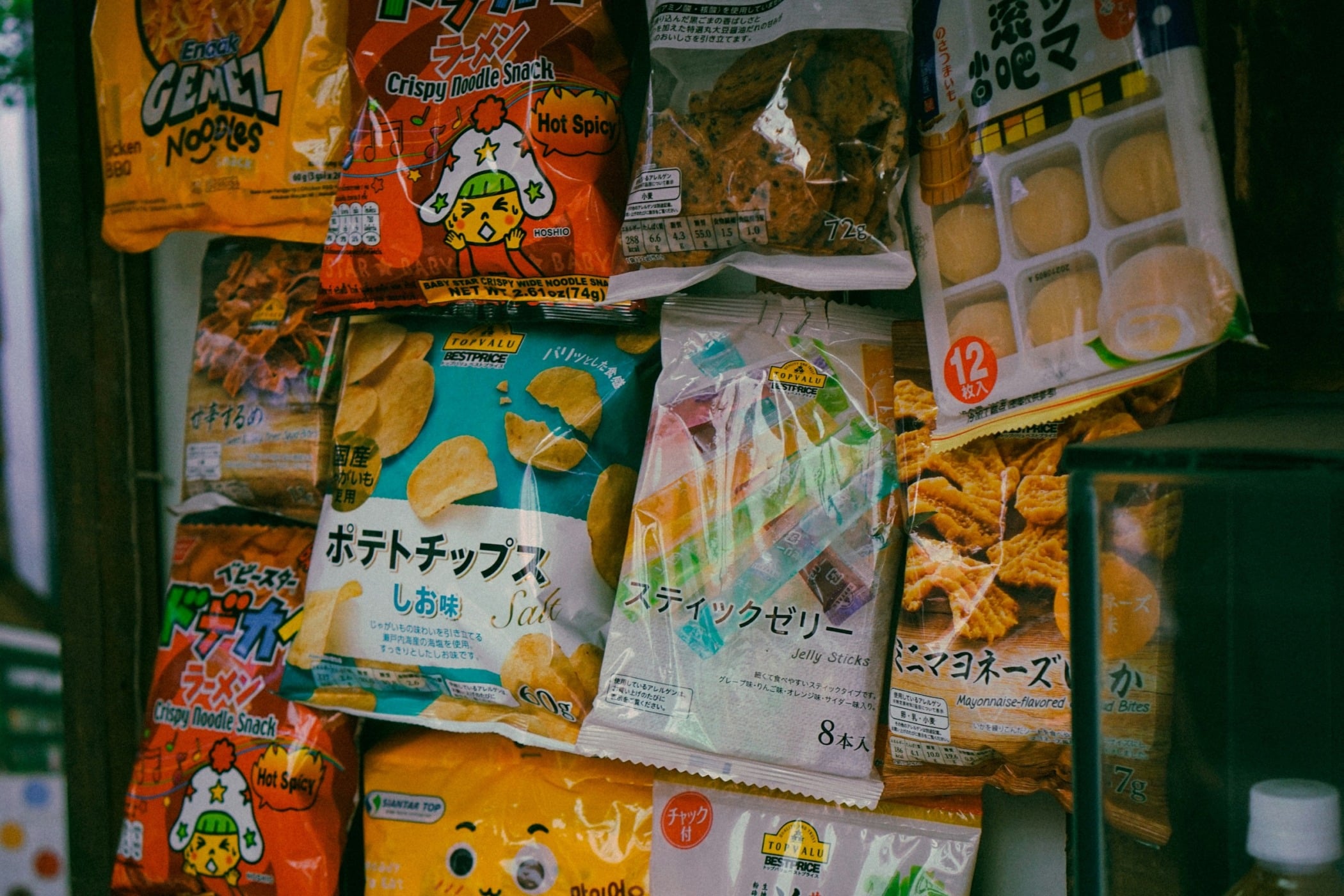 Japanese Product Test Marketing Event